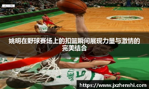 OE欧亿官方网站