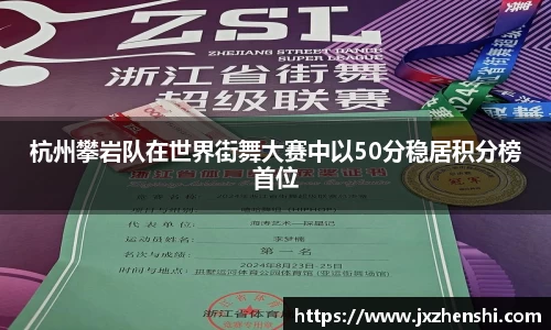 OETY欧亿体育
