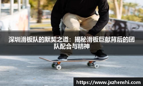 OE欧亿官方网站