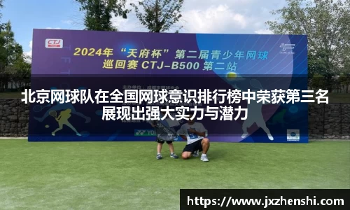 OE欧亿官方网站