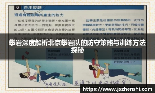OETY欧亿体育