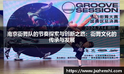 OE欧亿官网