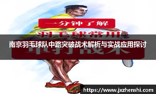 OETY欧亿体育