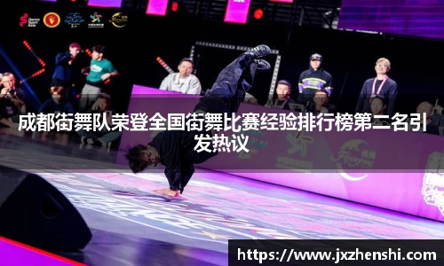 OE欧亿官方网站