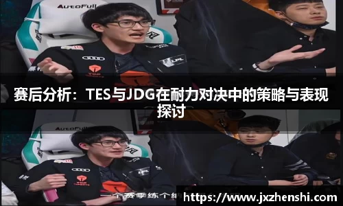 OE欧亿