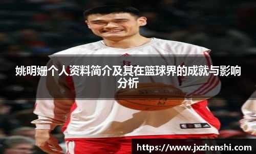 OE欧亿官方网站