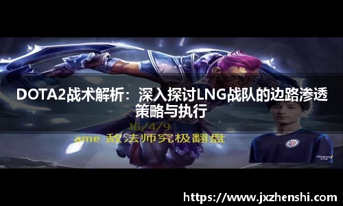 OE欧亿