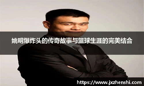 OETY欧亿体育