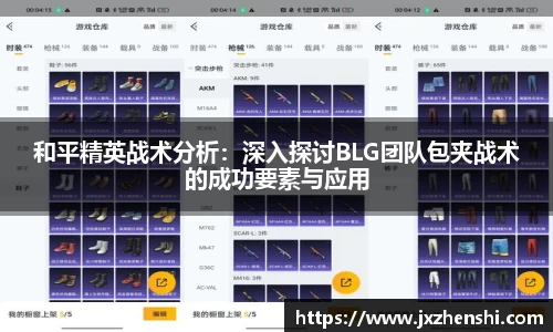 OE欧亿官网
