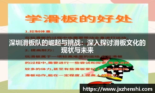 OE欧亿官网
