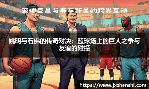 OE欧亿官方网站
