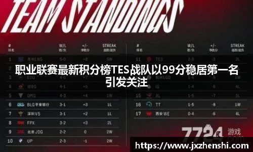 OE欧亿