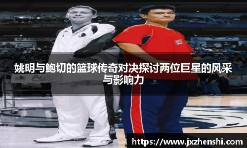 OE欧亿官网