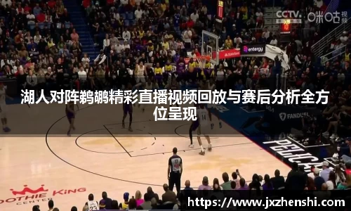 OE欧亿官方网站