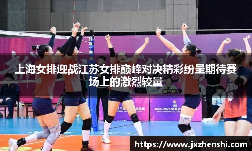 OE欧亿官方网站