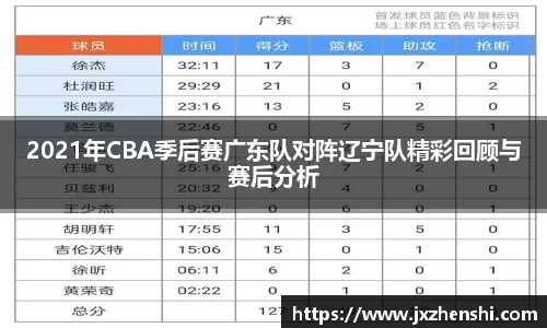 OE欧亿官网
