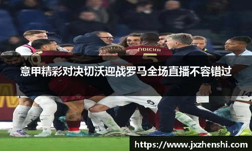OETY欧亿体育