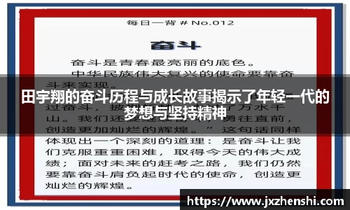 OE欧亿官方网站