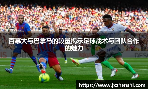 OE欧亿官方网站
