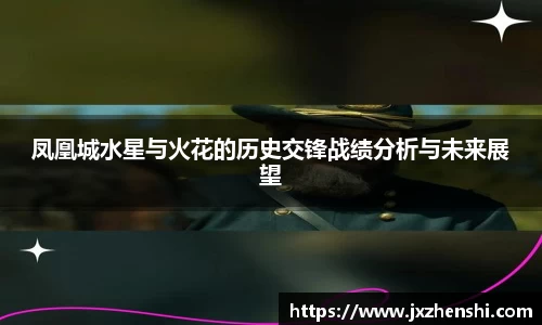 OE欧亿官方网站