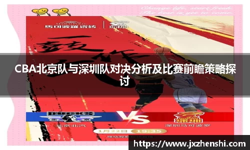 OE欧亿