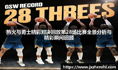 OE欧亿官方网站