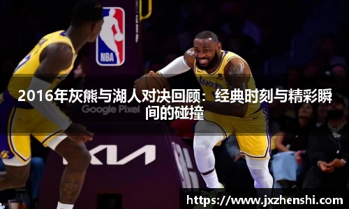 OE欧亿官网