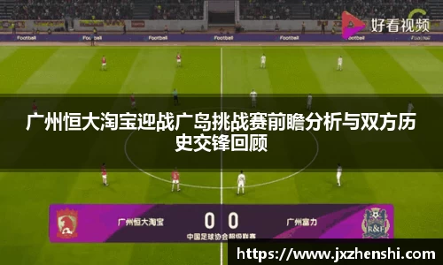 OE欧亿官方网站