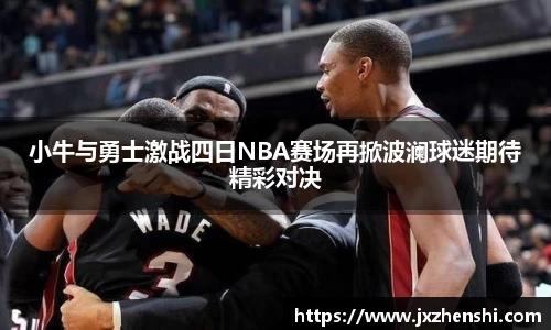 OE欧亿官方网站