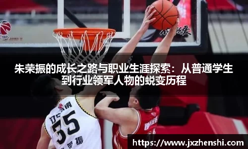 OE欧亿官方网站