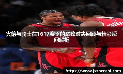 OE欧亿官网