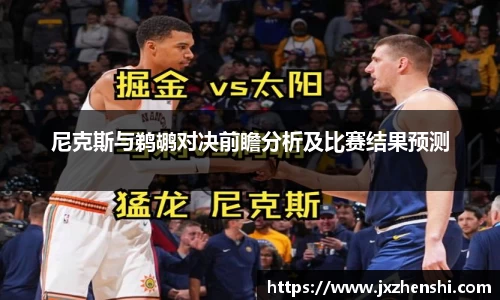OE欧亿官网