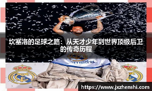 OETY欧亿体育