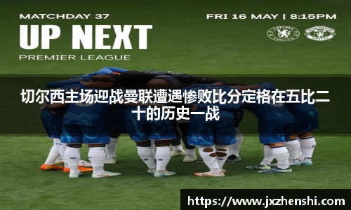 OE欧亿官网