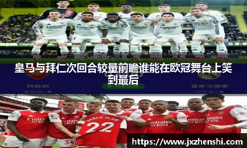OE欧亿官网