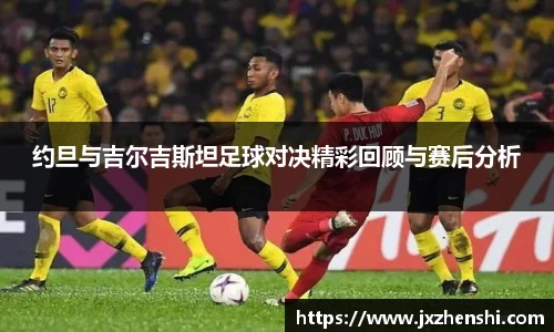 OETY欧亿体育