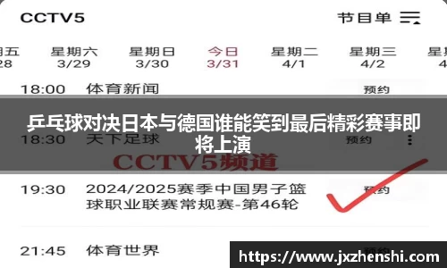 OETY欧亿体育