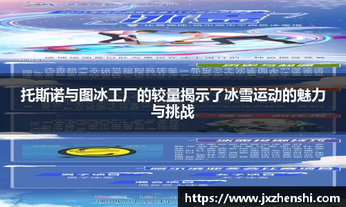 OE欧亿官方网站