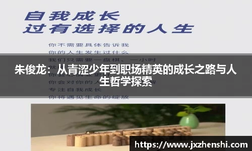 OETY欧亿体育